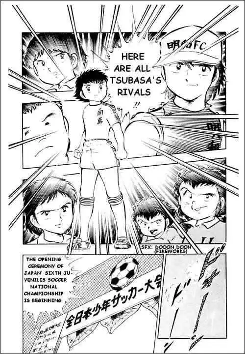 Captain Tsubasa Chapter 17 13